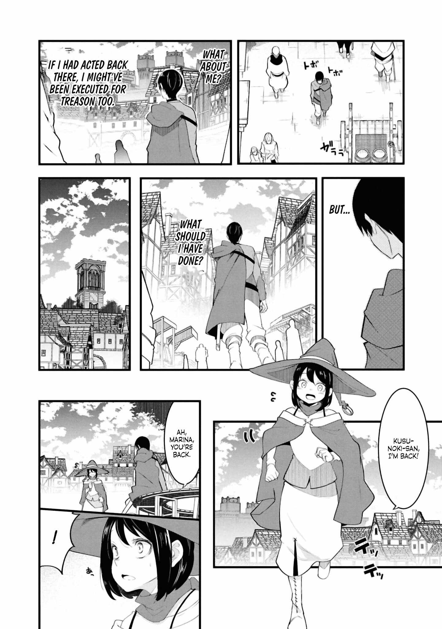 Seichou Cheat de Nandemo Dekiru You ni Natta ga, Mushoku Dake wa Yamerarenai You Desu Chapter 78 41